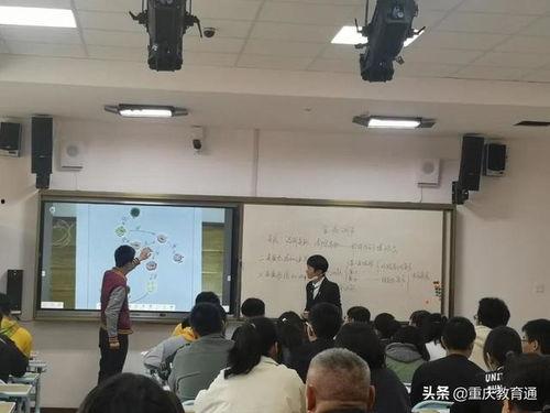 礼嘉中学爆料事件视频,视频揭露惊人真相  第1张