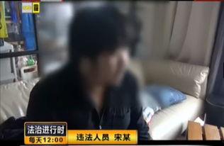 天津爆料小哥被抓视频,天津爆料小哥被抓事件回顾  第1张