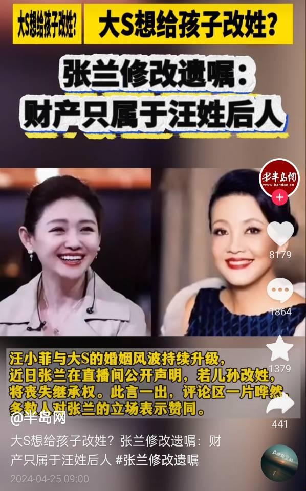 闹闹直播爆料最新消息视频,揭秘视频背后的惊人内幕  第2张