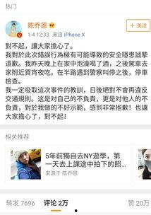 关于娱乐圈吃瓜文案短句,揭秘明星幕后故事 第1张 关于娱乐圈吃瓜文案短句,揭秘明星幕后故事 第1张