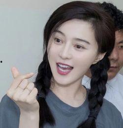 欧阳靖爆料范冰冰视频,欧阳靖揭露惊人内幕 第1张 欧阳靖爆料范冰冰视频,欧阳靖揭露惊人内幕 第1张